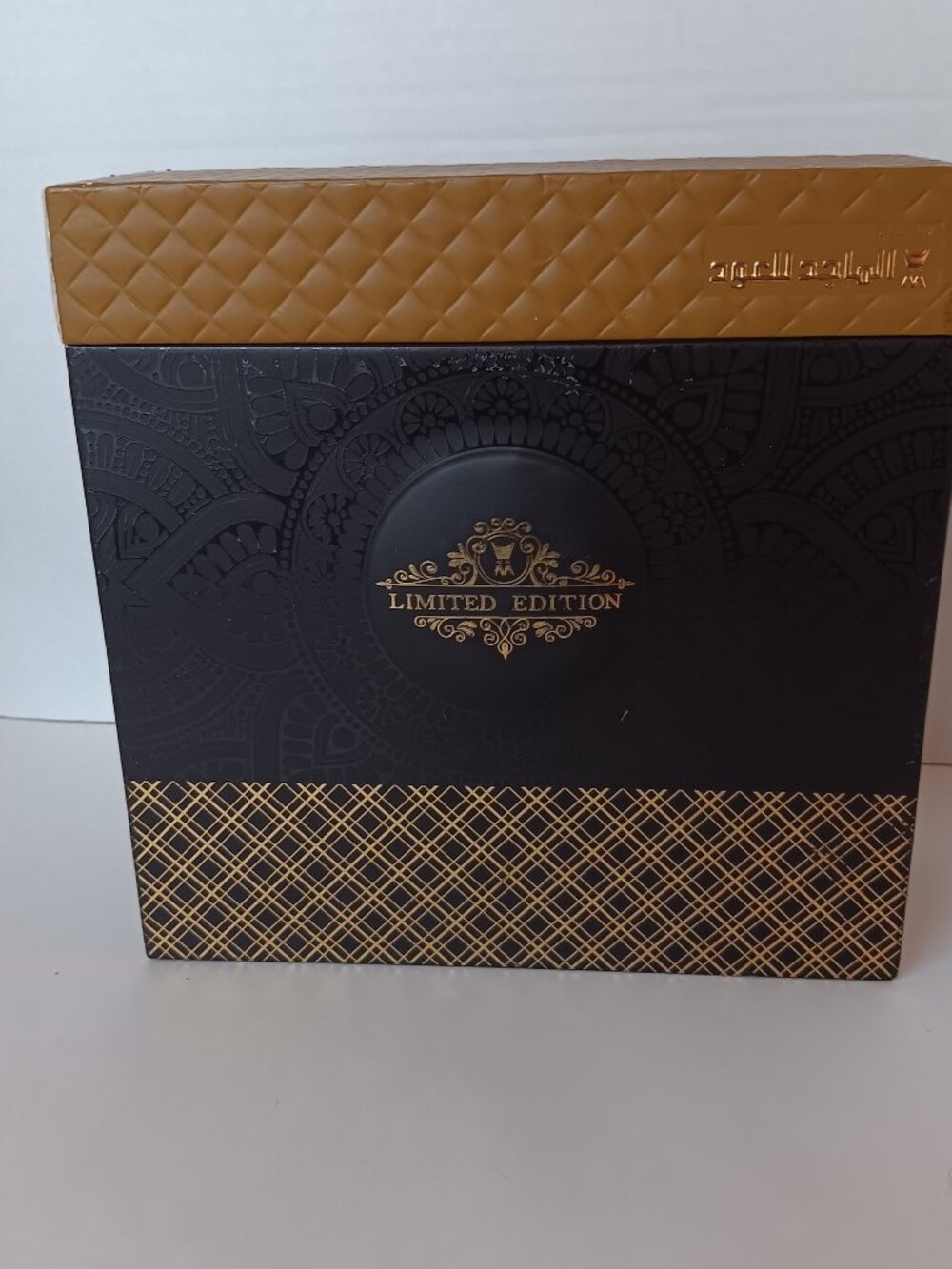 Limited Edition Cardboard Gift Box --9.5 in x 9.5 in x 3.5 in